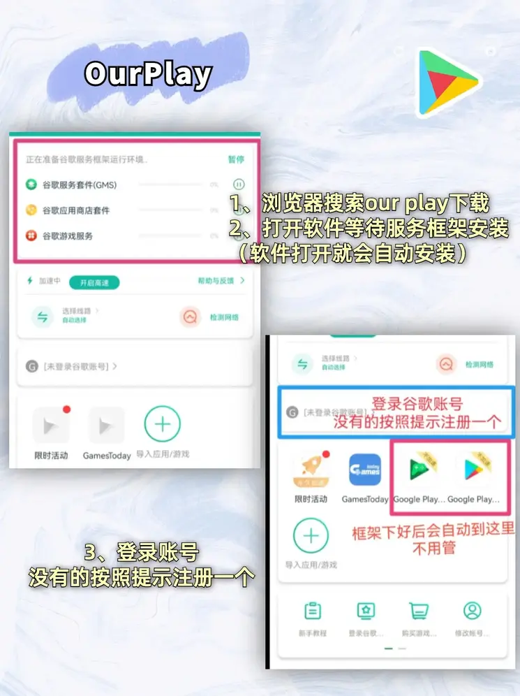 九游会J9截图1